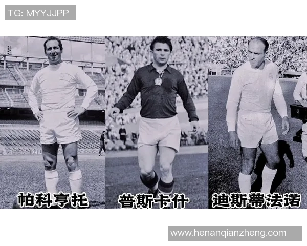 足球拉森：探索这位传奇球员的辉煌生涯与对足球的深远影响
